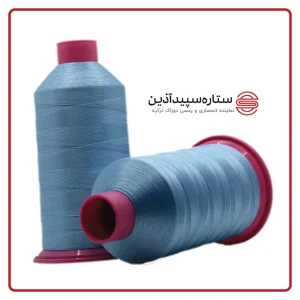 نخ دوخت پلی دوراک ترکیه آبی روشن کد ۱۴۰۳ سایز ۲