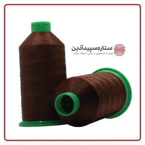 نخ دوخت دوراک ترکیه قهوهای متوسط کد ۱۵۳۲ سایز ۶۰ (معادل ۲)