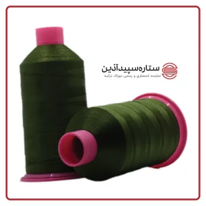 نخ دوخت پلی دوراک ترکیه زیتونی کد ۱۷۷۱۹ سایز ۲