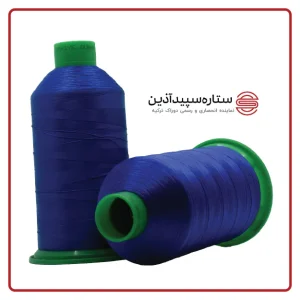 نخ دوخت دوراک ترکیه آبی شالی کد ۱۷۷۳۲ سایز ۶۰ (معادل ۲)