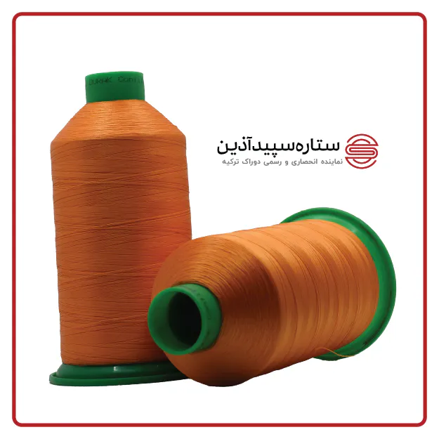 نخ دوخت دوراک ترکیه نارنجی کد ۶۴۹ سایز ۶۰ (معادل ۲)