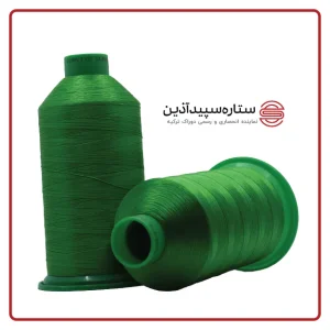 نخ دوخت دوراک ترکیه سبز سیدی کد ۹۹۲ سایز ۶۰ (معادل ۲)