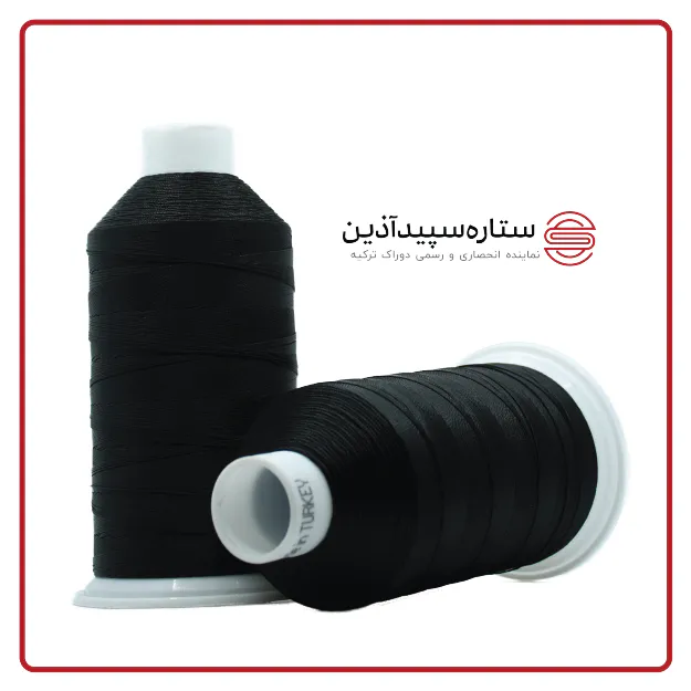 نخ دوخت دوراک ترکیه مشکی کد ۰۲۰ سایز ۲۰