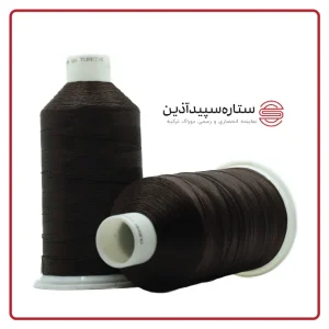 نخ دوخت دوراک ترکیه قهوه‌ای سیر کد ۱۷۸۱ سایز ۲۰