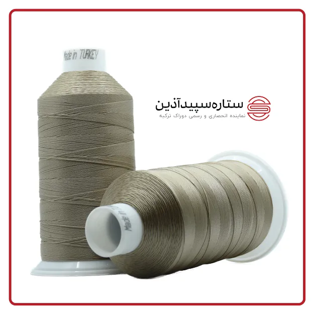 نخ دوخت دوراک ترکیه کرم سیر کد ۱۸۱ سایز ۲۰