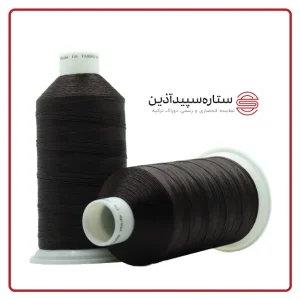 نخ دوخت دوراک ترکیه قهوه‌ای سوخته کد ۵۱۰ سایز ۲۰