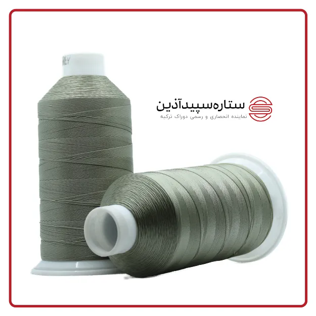 نخ دوخت دوراک ترکیه طوسی کد ۶۹۸ سایز ۲۰