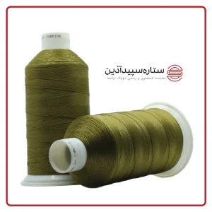 نخ دوخت دوراک ترکیه زیتونی کد ۷۲۴۵ سایز ۲۰