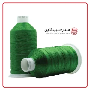 نخ دوخت دوراک ترکیه سبز سیدی کد ۹۹۲ سایز ۲۰