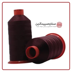 نخ دوخت دوراک ترکیه زرشکی کد ۱۲۵۲ سایز ۳۰ (معادل ۴)