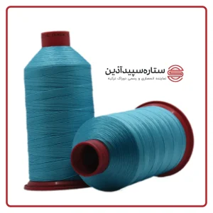 نخ دوخت دوراک ترکیه آبی متوسط کد ۱۴۰۸ سایز ۳۰ (معادل ۴)