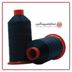 نخ دوخت دوراک ترکیه سرمهای کد ۱۸۲۸۱ سایز ۳۰ (معادل ۴)