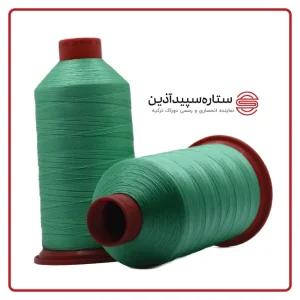 نخ دوخت دوراک ترکیه سبز روشن کد ۳۷ سایز ۳۰ (معادل ۴)
