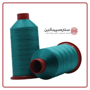 نخ دوخت دوراک ترکیه آبی درباری کد ۴۴۷ سایز ۳۰ (معادل ۴)