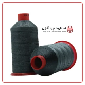 نخ دوخت دوراک ترکیه طوسی سیر کد ۷۷ سایز ۳۰ (معادل ۴)
