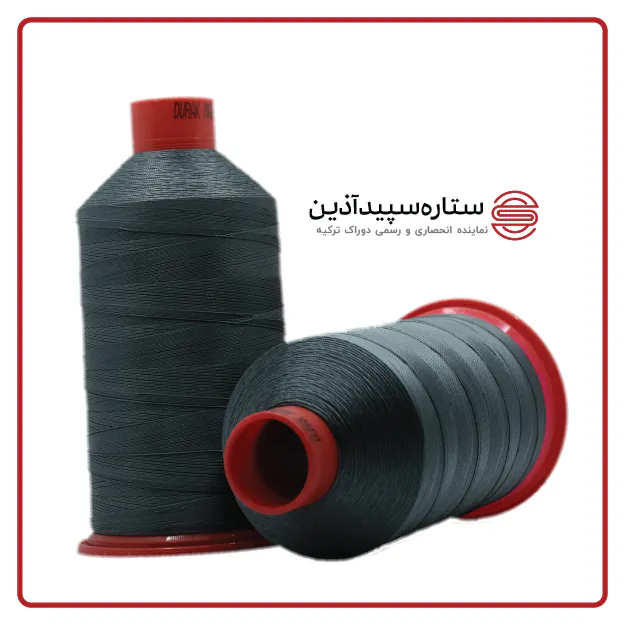 نخ دوخت دوراک ترکیه طوسی سیر کد ۷۷ سایز ۳۰ (معادل ۴)