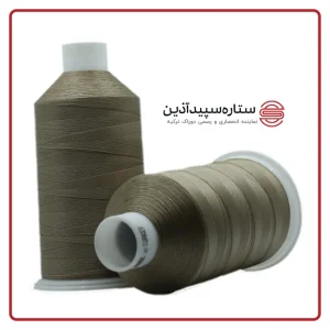 نخ دوخت دوراک کرم سیر کد ۱۸۱ سایز ۴۰ (معادل ۳)