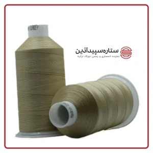 نخ دوخت دوراک ترکیه کرم روشن کد ۹۲۹۶ سایز ۴۰ (معادل ۳)