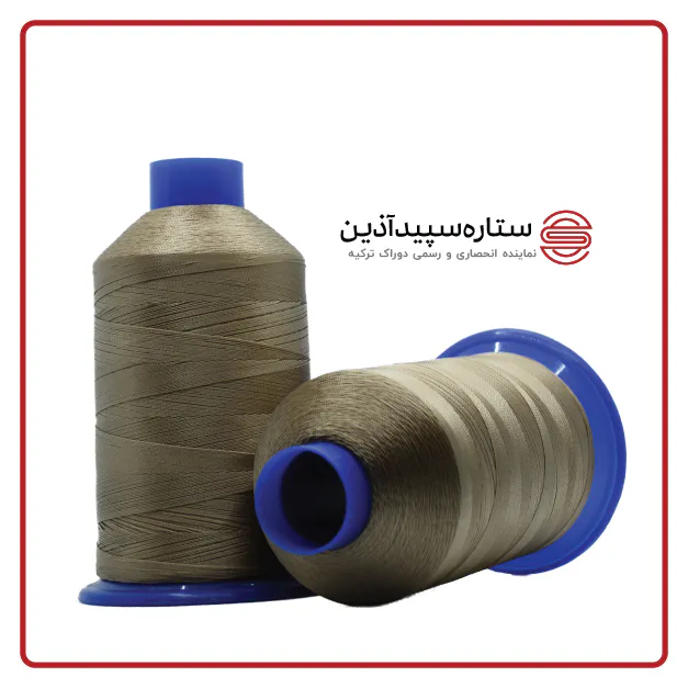 نخ دوخت سایا دوراک ترکیه کرم سیر کد ۹۷۱ سایز ۳